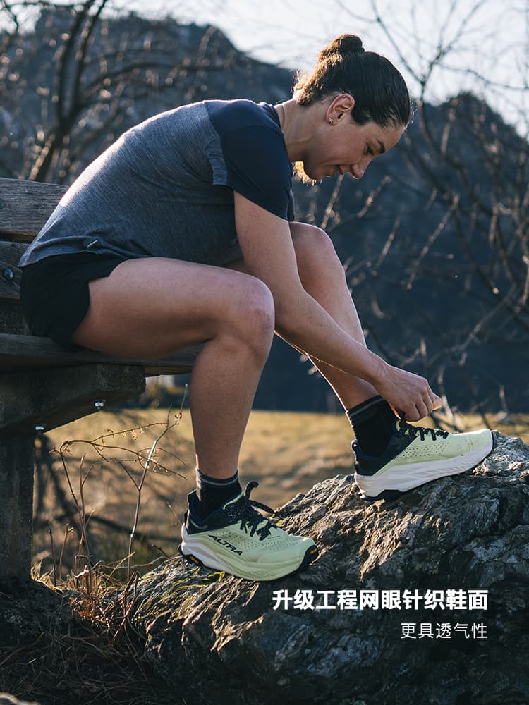 トレイルランニングシューズ 超強力グリップ 山岳ランナー