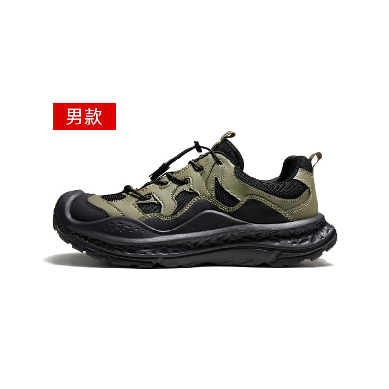 トレイルランニングシューズ 山岳征服 ウェーブクッション